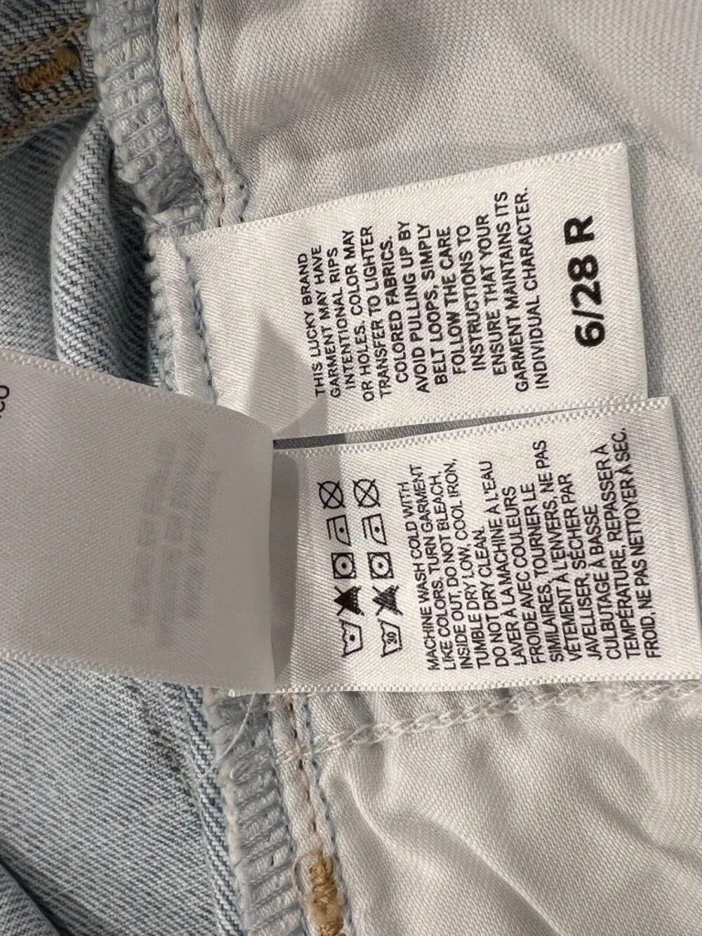Lucky brand Women’s Baggy Light Wash Jean